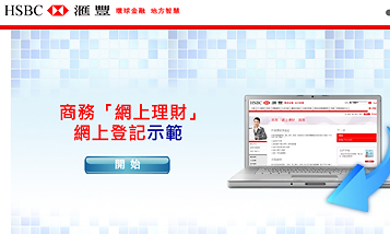 common/upload/2012/4/4/134034vq.jpg